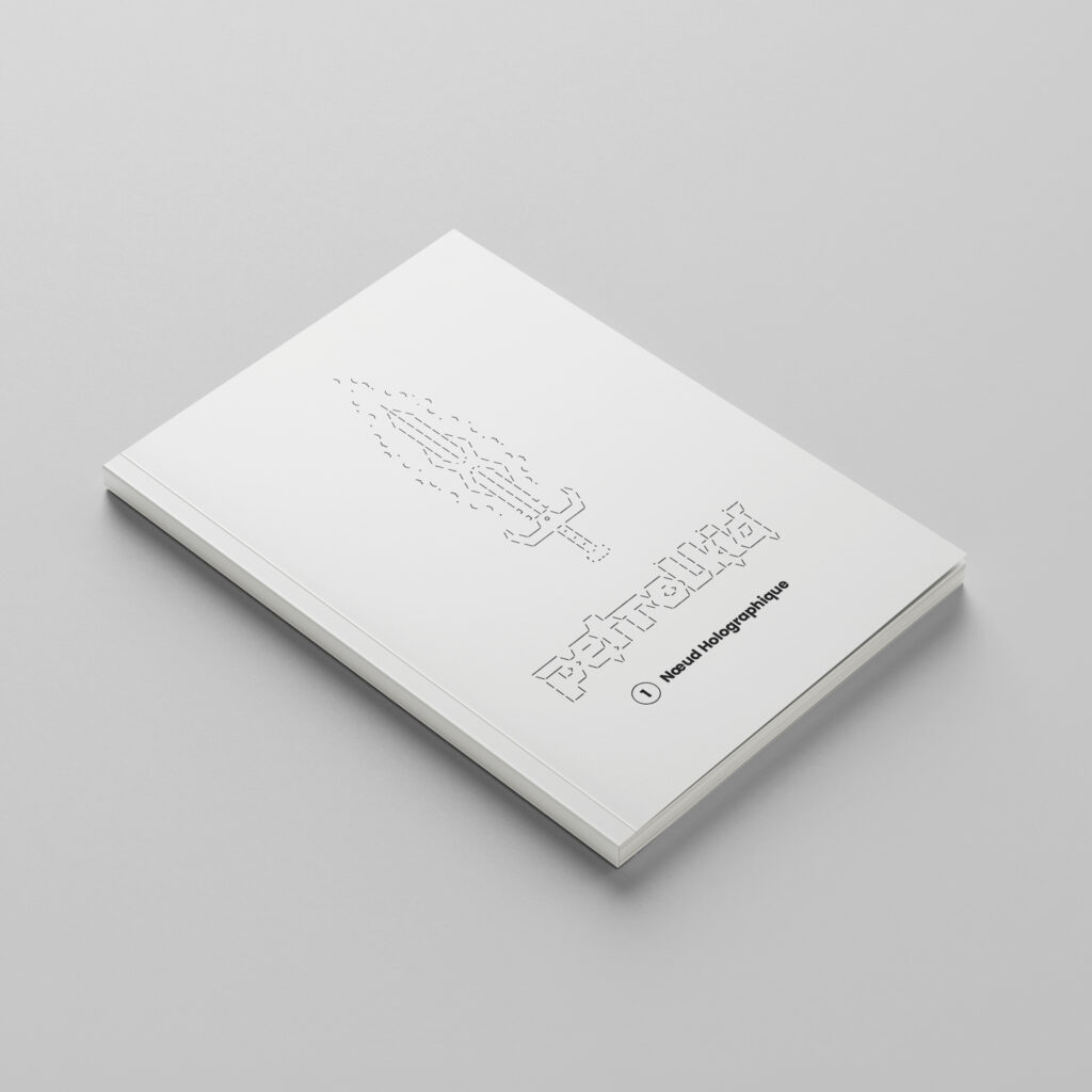 Tome 1 - Noeud Holographique